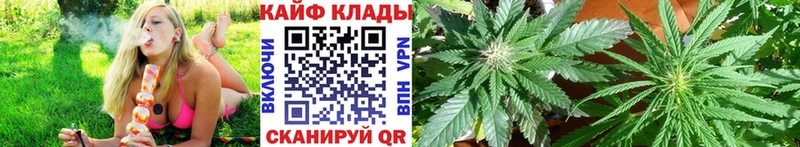 Виды наркоты Дальнегорск АМФЕТАМИН  Гашиш  МЕТАДОН  Cocaine  Alpha PVP  Бошки Шишки 