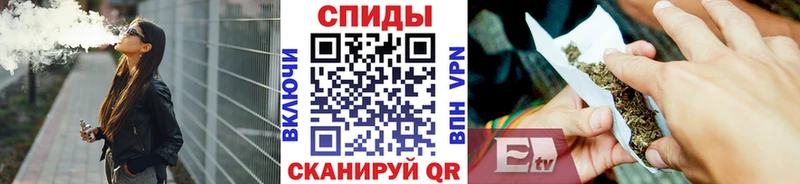 БУТИРАТ 99%  Дальнегорск 