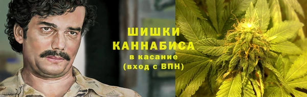 герыч Богородицк