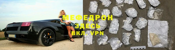 спайс Покачи