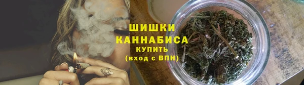 кристаллы Богданович