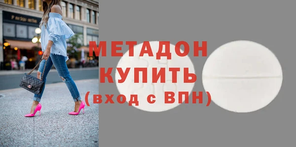 герыч Богородицк