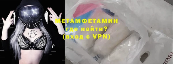 ГАЛЛЮЦИНОГЕННЫЕ ГРИБЫ Покров