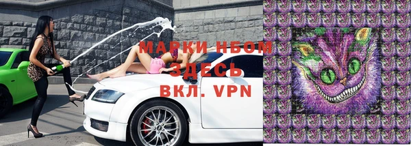 дживик Покровск