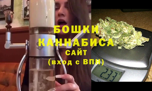 мяу мяу мука Богородск