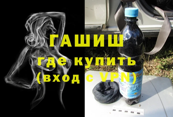 мяу мяу мука Богородск