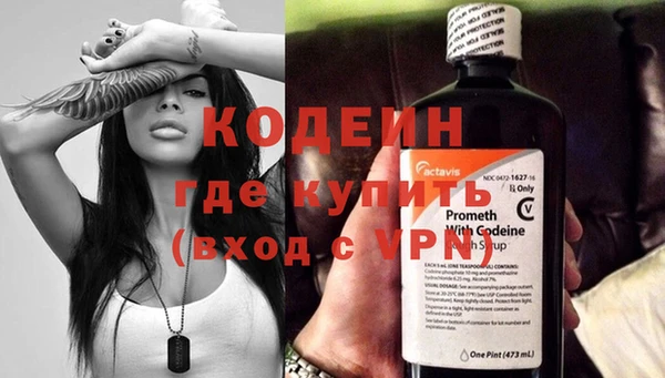 герыч Богородицк