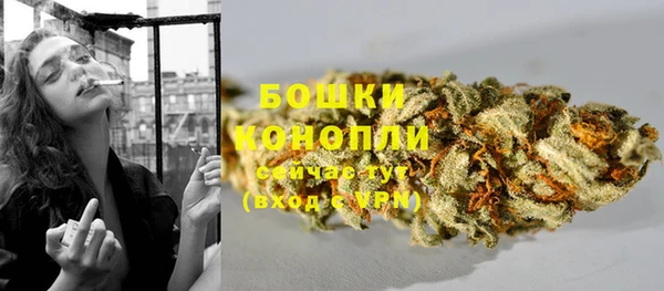 герыч Богородицк