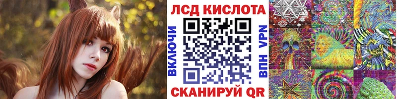 продажа наркотиков  Дальнегорск  Марки NBOMe 1500мкг 