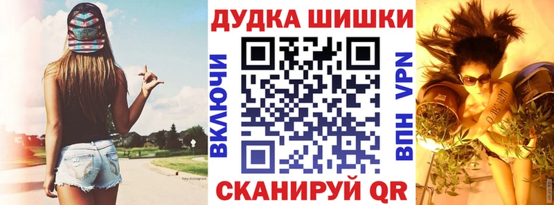 цены наркотик  Дальнегорск  блэк спрут как войти  Конопля OG Kush 